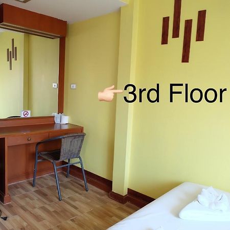 Kaneng Guesthouse Huahin Kültér fotó