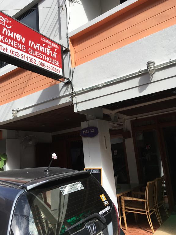 Kaneng Guesthouse Huahin Kültér fotó