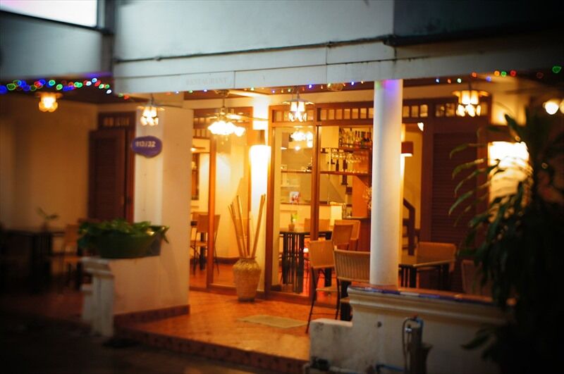 Kaneng Guesthouse Huahin Kültér fotó
